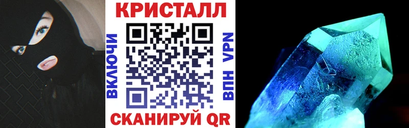 наркота  даркнет состав  Амфетамин 98%  Петровск-Забайкальский 