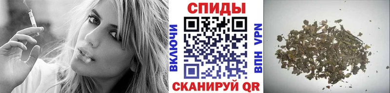 Бутират оксибутират  Петровск-Забайкальский 