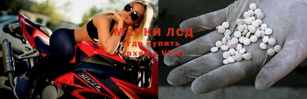 mdma Карпинск