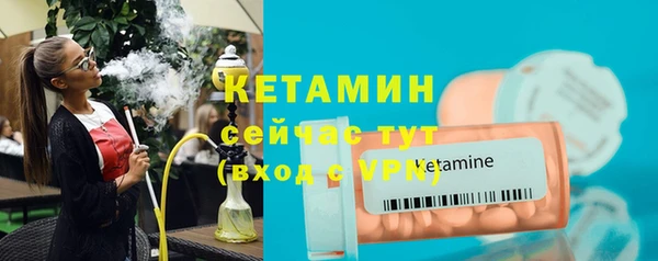 бутик Баксан