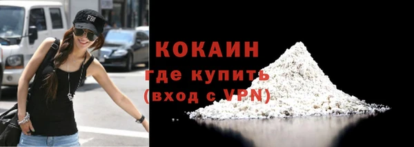 хмурый Касимов