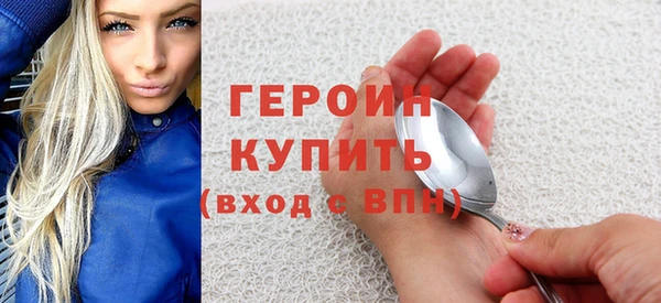 хмурый Касимов