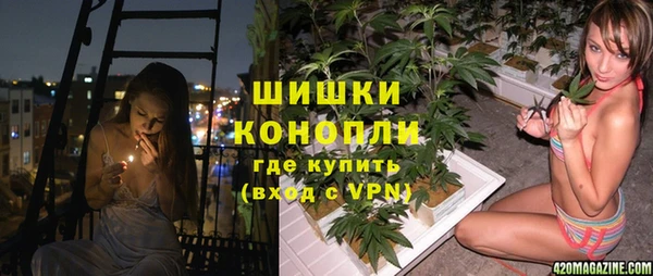 бутик Баксан