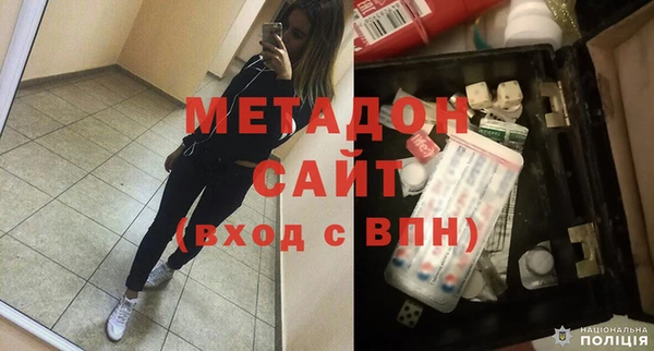mdma Карпинск