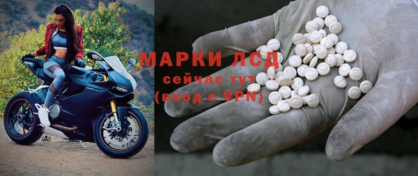 бутик Баксан