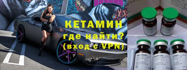 бутик Баксан