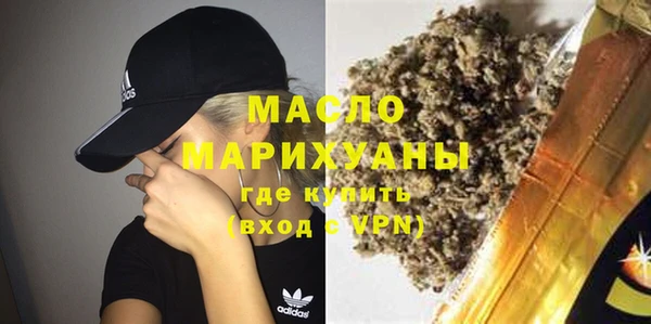 прущие грибы Балабаново