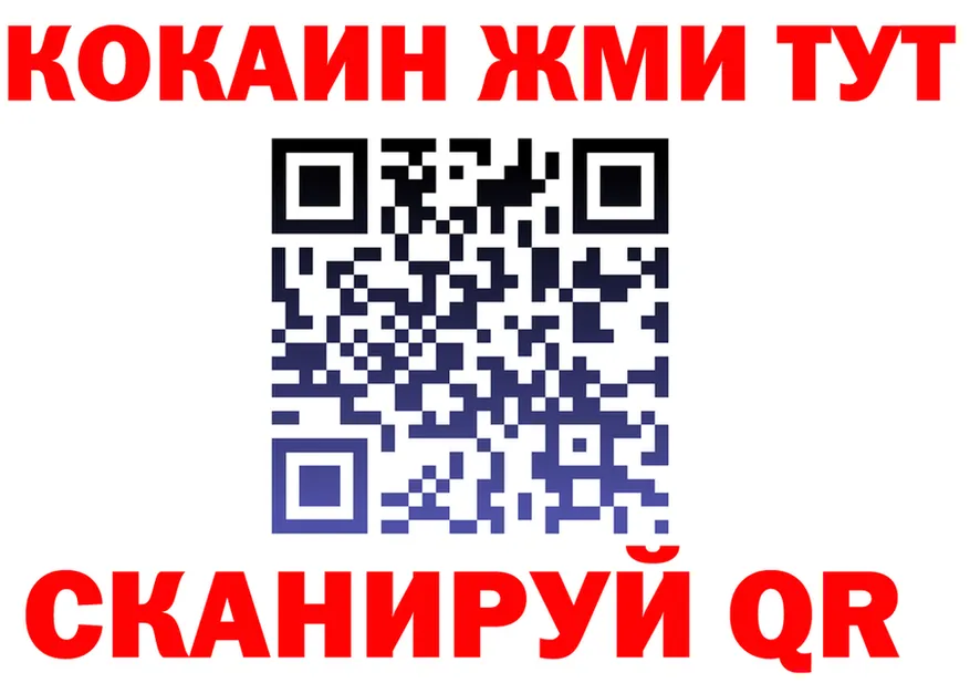 Какие есть наркотики? это Telegram Петровск-Забайкальский